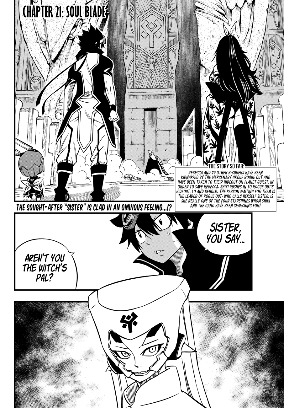 Eden's Zero Chapter 21 2